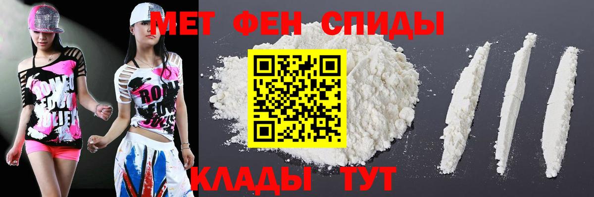 АМФ Premium  Вход с VPN    вход  Чехов  АМФ 