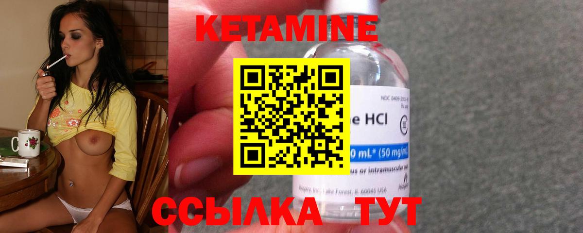 Cocaine Чехов