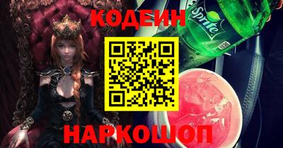 прущая мука Гусев