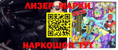 прущая мука Гусев