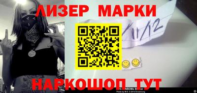 трава Гусиноозёрск