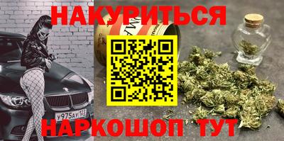 прущая мука Гусев