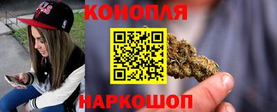 прущая мука Гусев