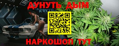 хмурый Гусь-Хрустальный