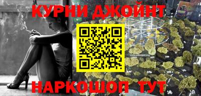 прущая мука Гусев