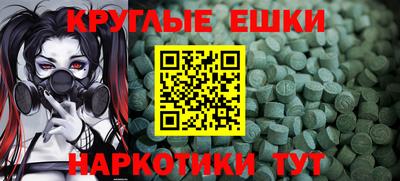 хмурый Гусь-Хрустальный