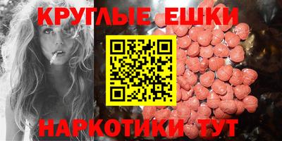хмурый Гусь-Хрустальный