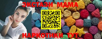 прущая мука Гусев