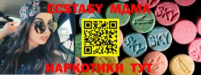 прущая мука Гай