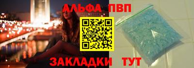 хмурый Гусь-Хрустальный