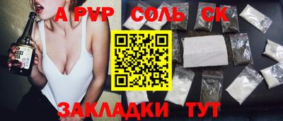 дмт Гатчина
