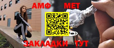 apvp Донецк