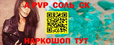 хмурый Гусь-Хрустальный