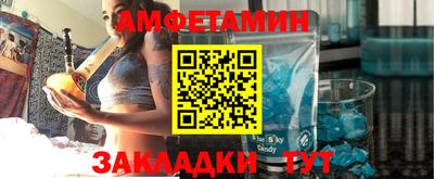 ГАЛЛЮЦИНОГЕННЫЕ ГРИБЫ Дубна