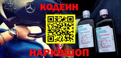прущая мука Гусев