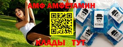 прущая мука Гусев