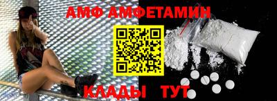 трава Гусиноозёрск