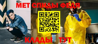 хмурый Гусь-Хрустальный