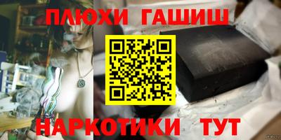 хмурый Гусь-Хрустальный