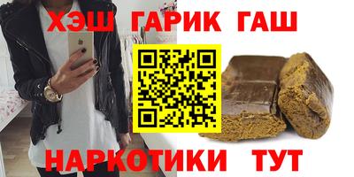 прущая мука Гусев
